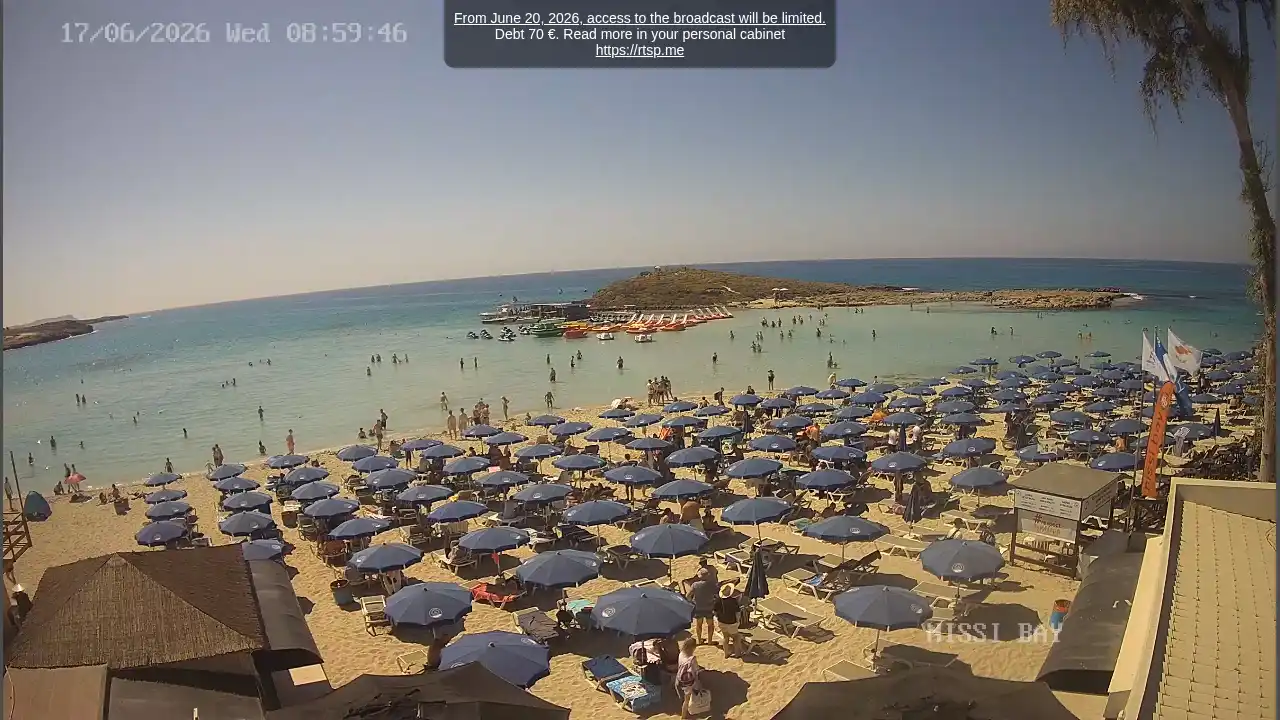 Webcam-Aufnahme aus :city — 17. Juni 2026 07:00