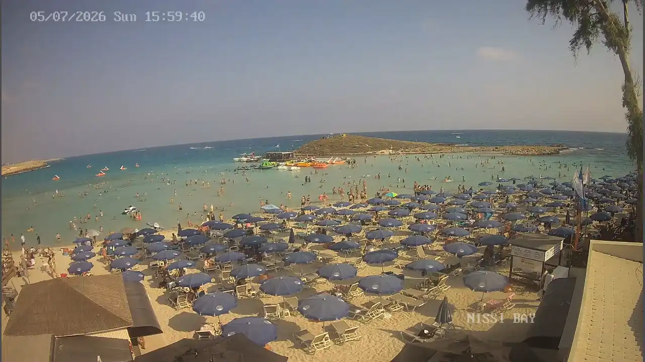 Webcam-Aufnahme aus :city — 5. Juli 2026 14:00